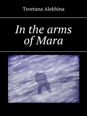 cover image of In the arms of Mara